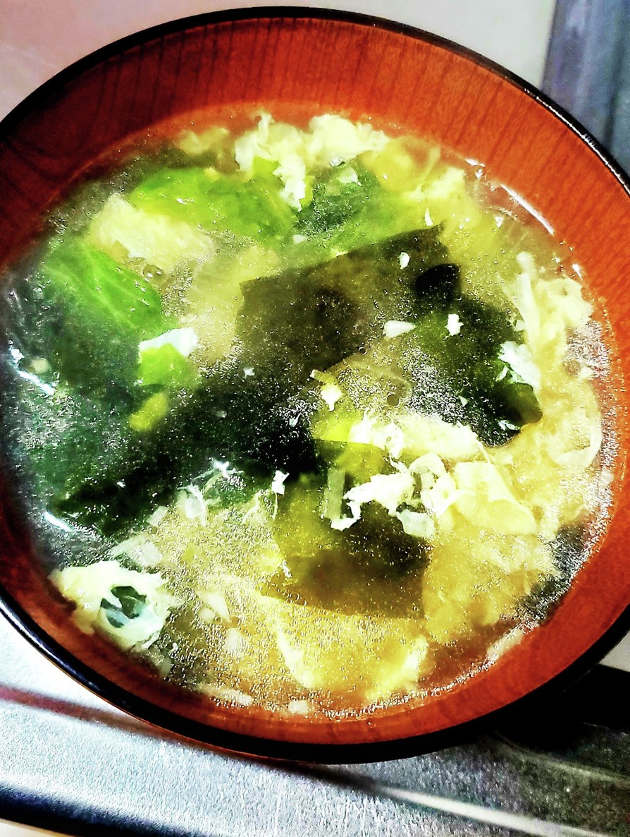 レタス青い部分で♫ワカメ卵スープの画像