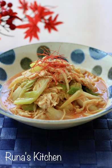 レンジで10分♬韓国風豚肉白菜蒸しの写真