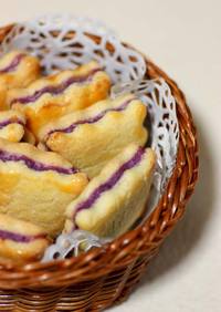 紫芋の月餅風