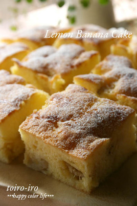 混ぜて焼くだけ～♪レモンバナナケーキ★