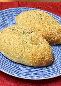 米粉の焼きカレーパン グルテンフリーHB