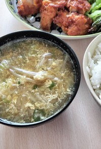 簡単☆中華スープ