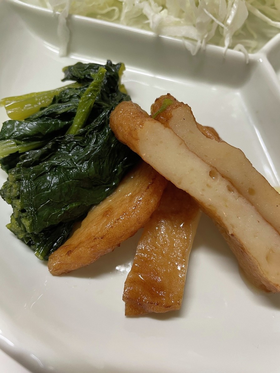 小松菜とヒラ天の煮物の画像