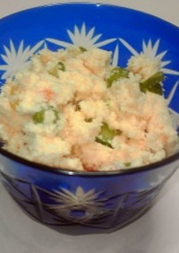 雪花菜（きらず）サラダ