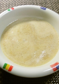ポルチーニ茸のスープ　