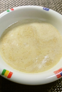 ポルチーニ茸のスープ　