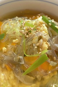 春雨とたっぷり野菜の中華スープ