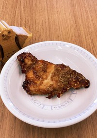 【大崎市】鶏肉のごま味噌焼き【学校給食】