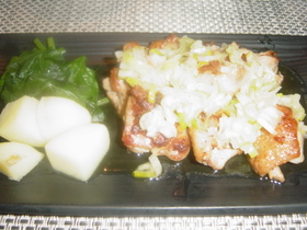 万能ネギ塩ソースの チキンソテー