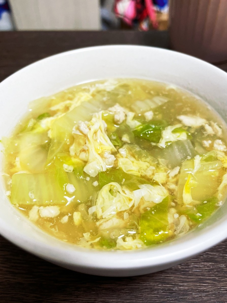 白菜のそぼろスープの画像