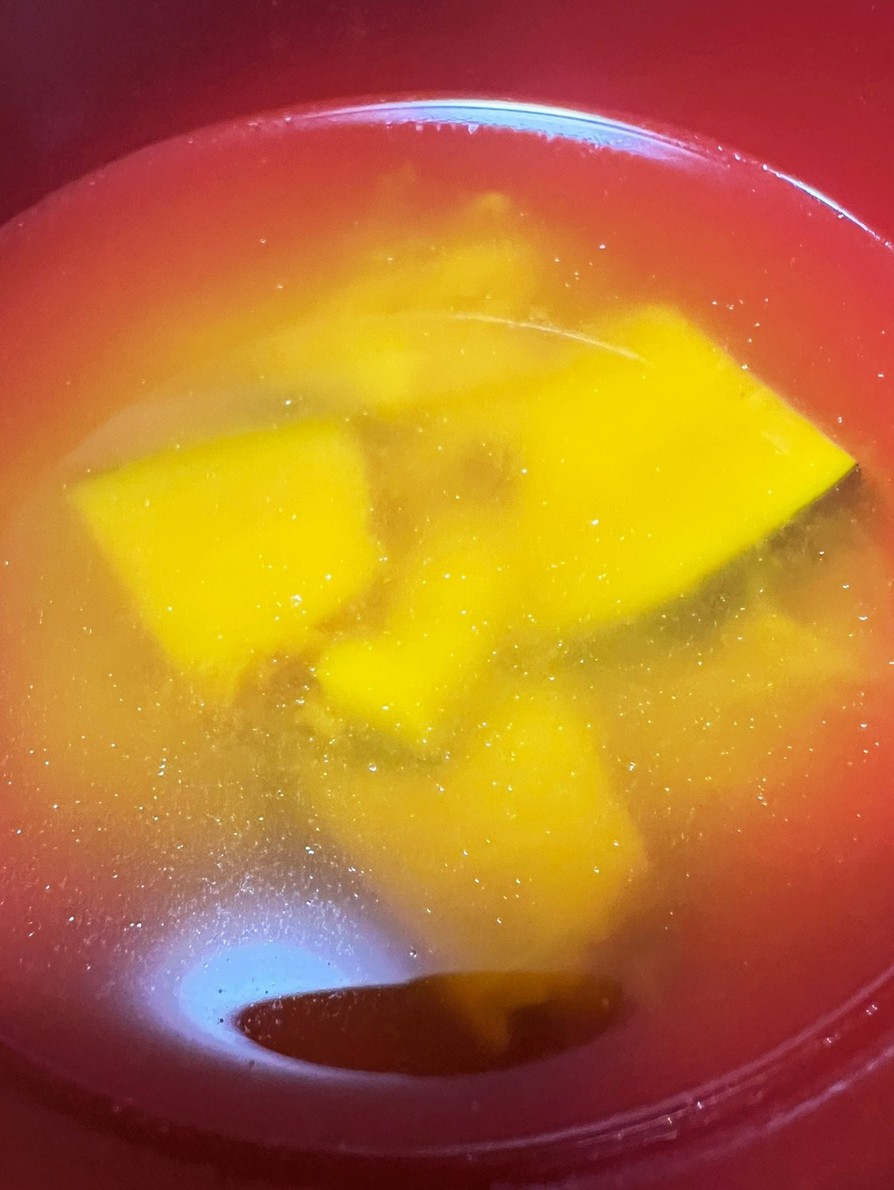 シンプルで美味！かぼちゃのコンソメスープの画像