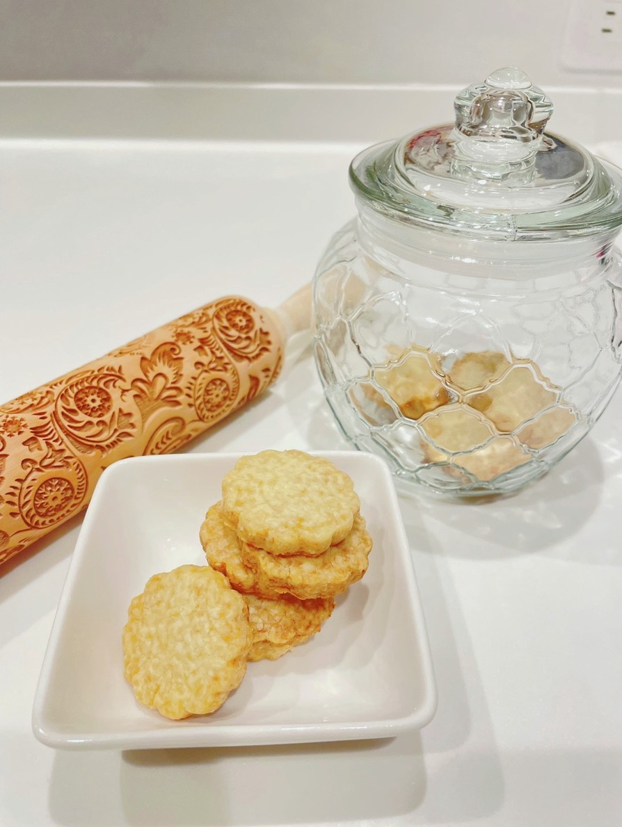 かぼちゃバタースコッチクッキーバーのレシピ