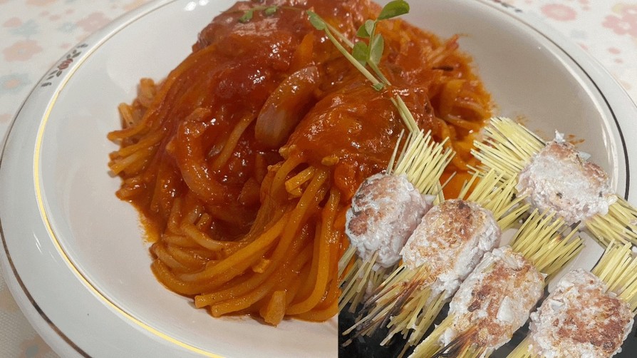 子供も大人も喜ぶ 斬新ミートボールパスタ by chamado 【クックパッド】 簡単おいしいみんなのレシピが395万品