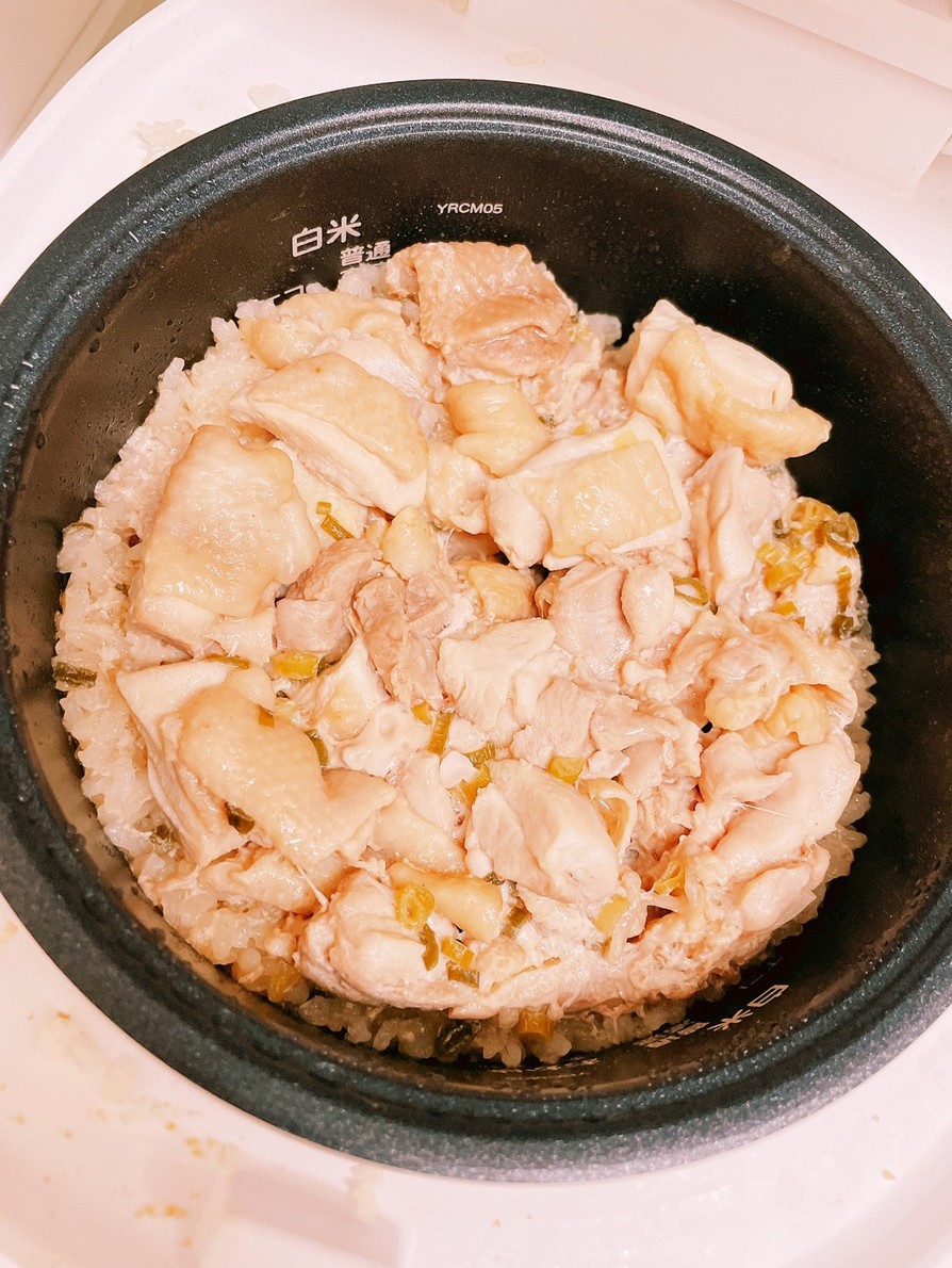 炊飯器で、塩だれ鶏炊き込みご飯！の画像