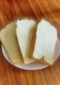 トーストのためのふわんふわん早焼き食パン
