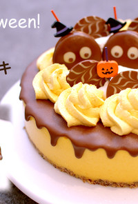 ハロウィン♪ かぼちゃのレアチーズケーキ
