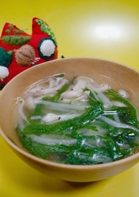 水菜としめじの中華スープ　