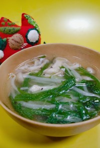 水菜としめじの中華スープ　
