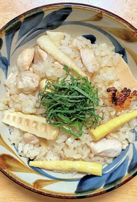 鶏肉と穂先筍の土鍋で炊き込みご飯