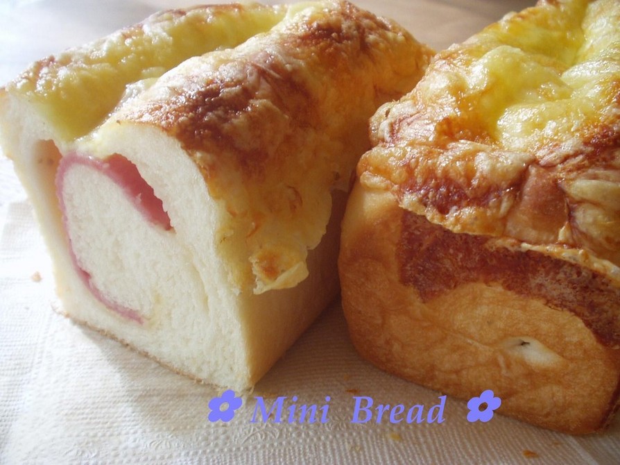 ✿ミニ食パン　ベーコンチーズ✿の画像