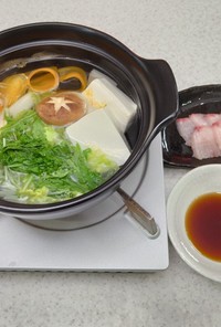 【美人レシピ】ぶりしゃぶ鍋