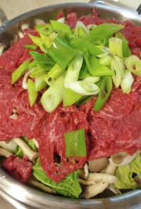 《韓国風》牛肉野菜蒸し