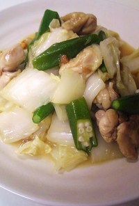 白菜✿オクラ✿鶏もも✿さっぱり✿梅酢炒め