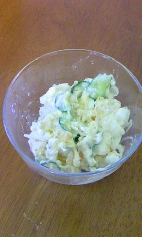 美味しいポテトサラダ