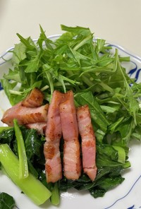 小松菜とベーコン水菜サラダ