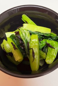 鉄分バッチリ小松菜とヒジキの和え物