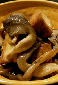 Tofu/Mushroom Sauté