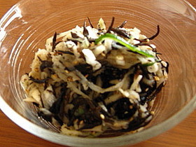 切干大根とひじきのサラダ