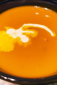 カボチャの大豆& ベーコン入スープ