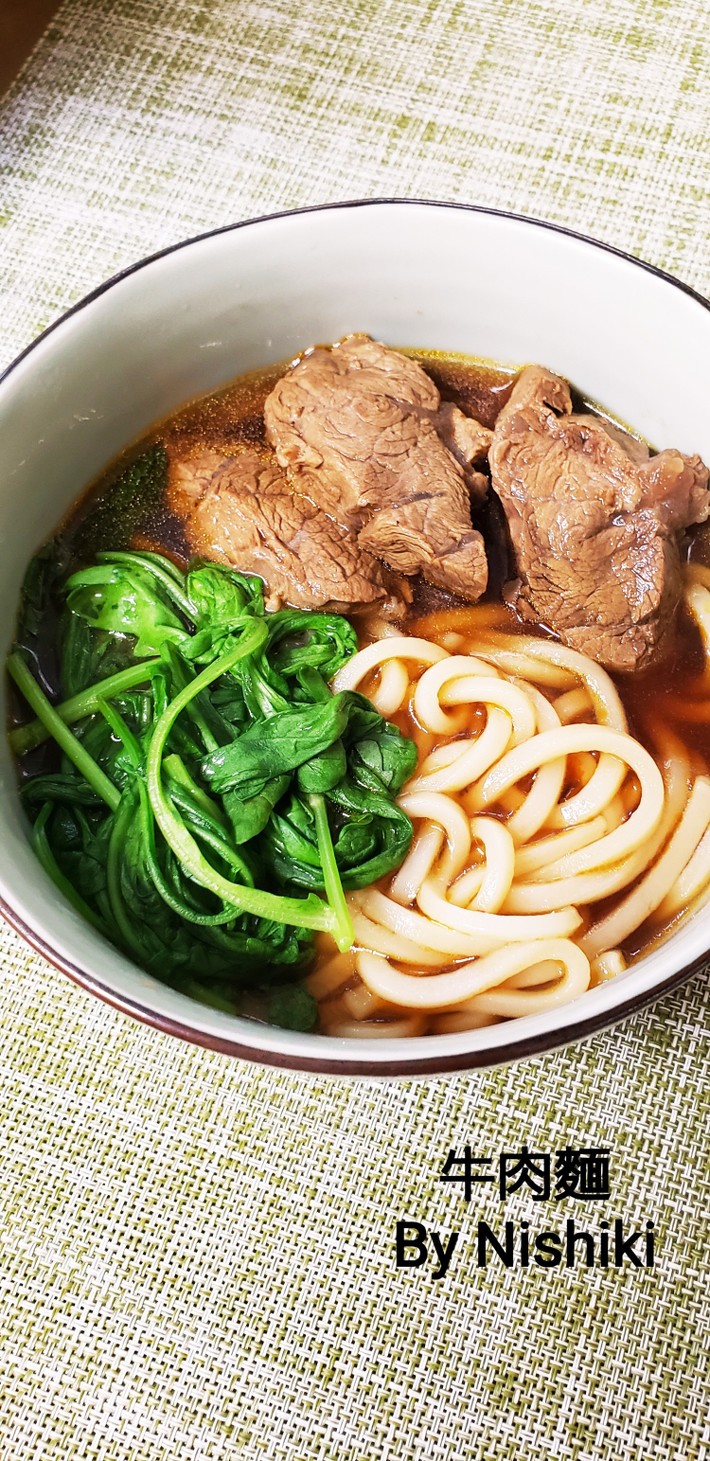 台湾家庭料理*牛肉麵の画像