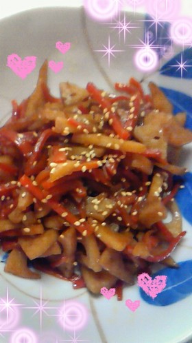 初心者の簡単♪レンコンのきんぴら