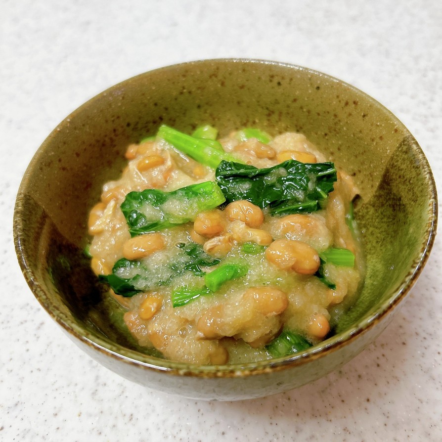 小松菜と納豆と大根おろしのポン酢和えの画像