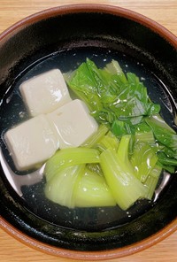 青梗菜と豆腐の宗田だし煮
