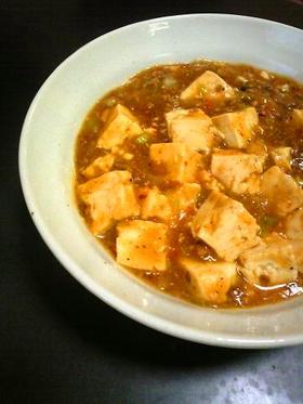 うちの絶品!麻婆豆腐