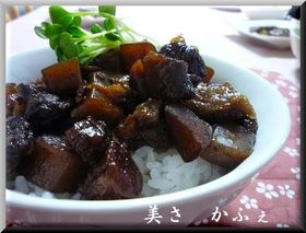 神戸ぼっかけ丼(スジコン)