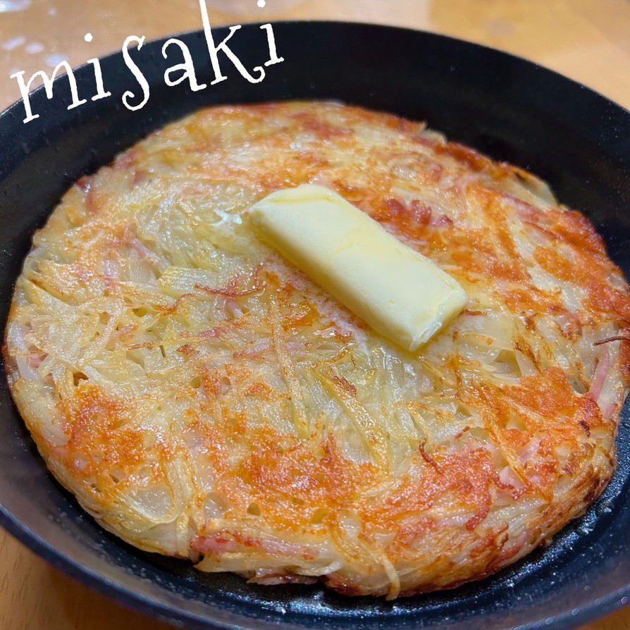 ジャガイモ&ベーコンのチーズガレット☆の画像