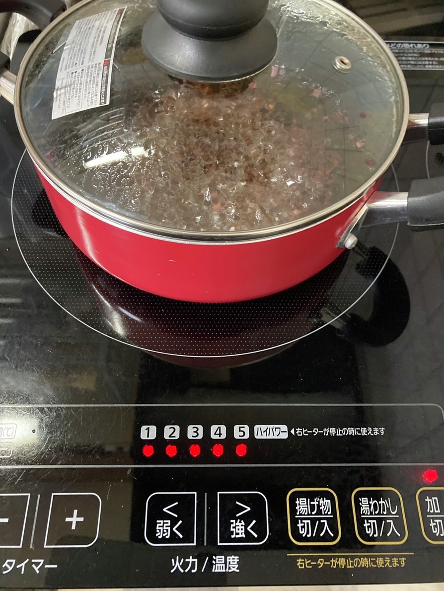 IHコンロであずきを煮る。の画像