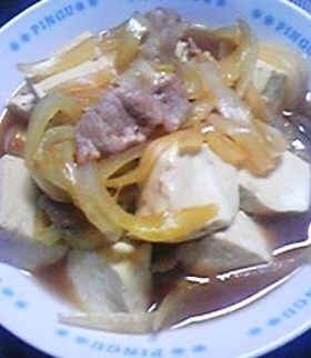 簡単✤お肉節約 肉豆腐