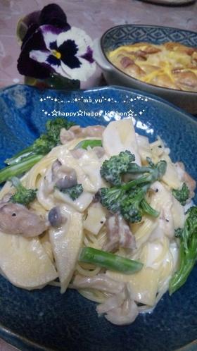 かんたん☆旬の筍とセセリのクリームパスタ