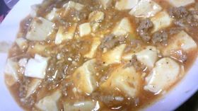 手抜きだけど美味な麻婆豆腐