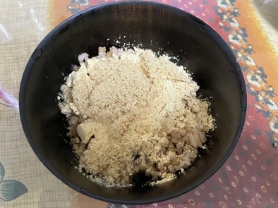 酵素玄米 おはぎ風ご飯の写真