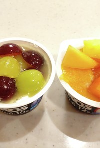 カボス果汁たっぷり☆フルーツヨーグルト♪