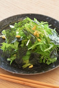 水菜のチョレギサラダ