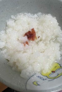 生米から作る簡単なお粥
