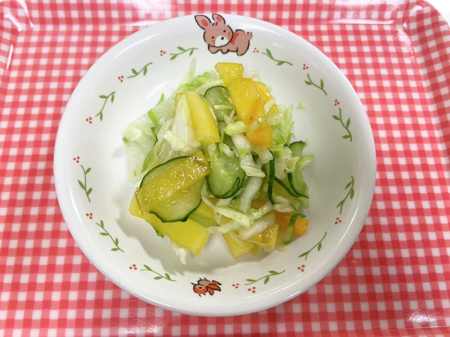 [保育園幼児食]柿のサラダの画像