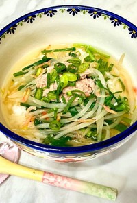 タイ風ツナのスープごはん